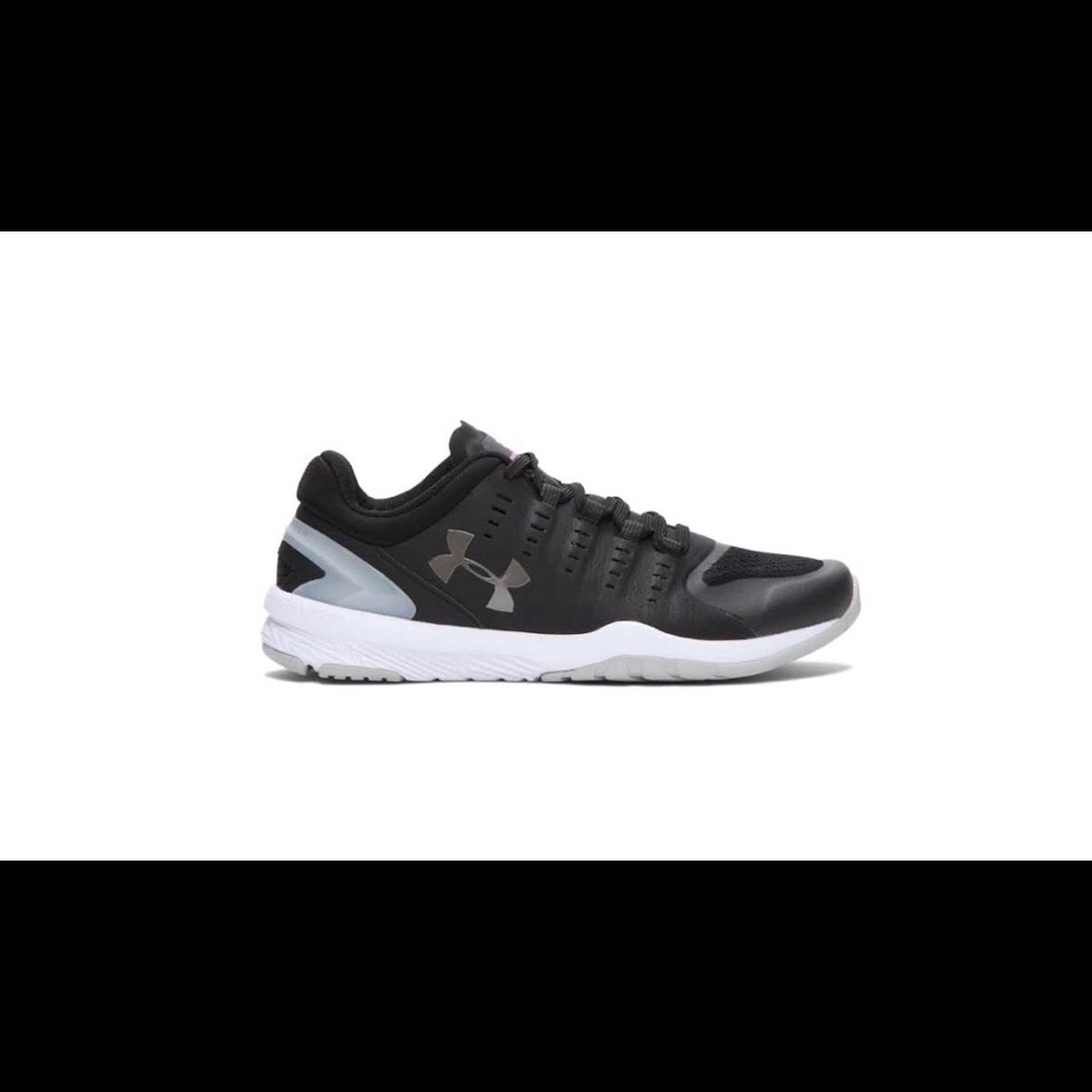Under Armour running shoes